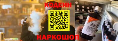 первитин Гай