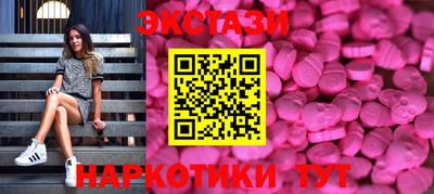хмурый Абинск