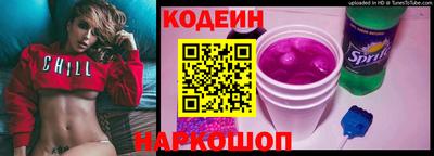 мефедрон Донецк