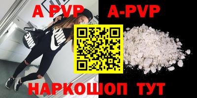 мефедрон мука Гатчина