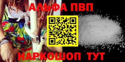 мефедрон мука Гатчина