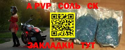 ECSTASY Берёзовский