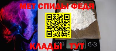 трава Гагарин