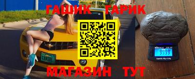 мефедрон мука Гатчина
