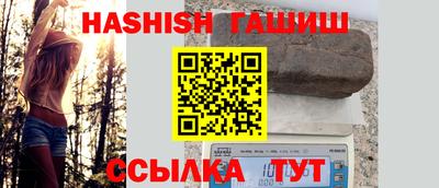 ECSTASY Берёзовский