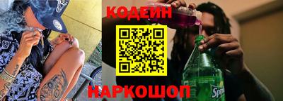 трава Гагарин