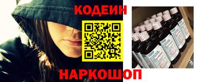 ECSTASY Берёзовский