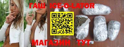 прущая мука Абакан