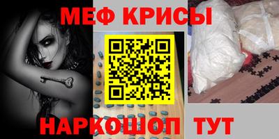 трава Гагарин