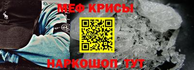 ECSTASY Берёзовский