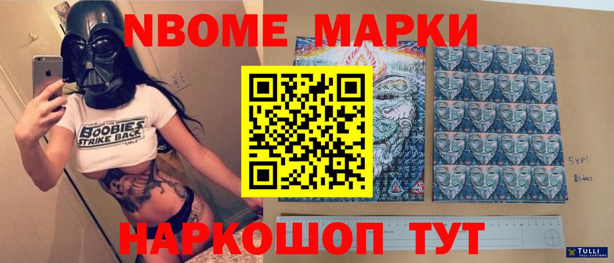 LSD-25 экстази ecstasy  Кизляр  Лсд 25 экстази кислота 