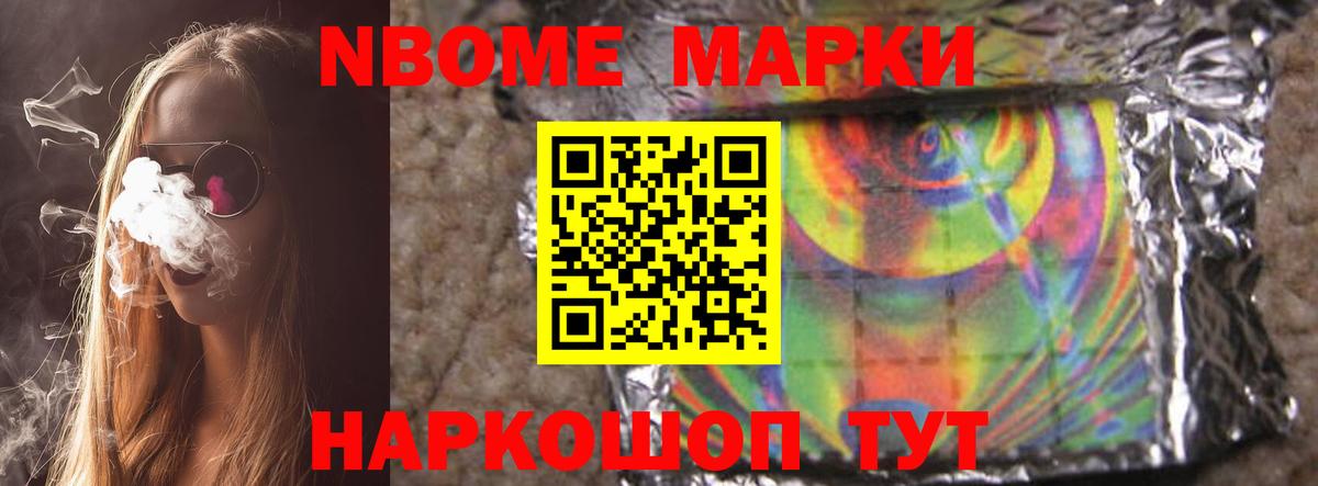 ЛСД экстази ecstasy  ЛСД экстази кислота  ЛСД экстази  Вход с VPN  Кизляр 