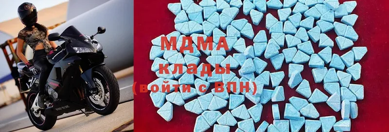 MDMA VHQ  Кизляр 