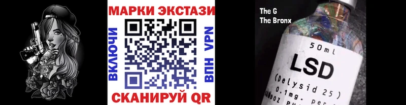 как найти закладки  Кизляр  hydra зеркало  Наркотические марки 1500мкг 