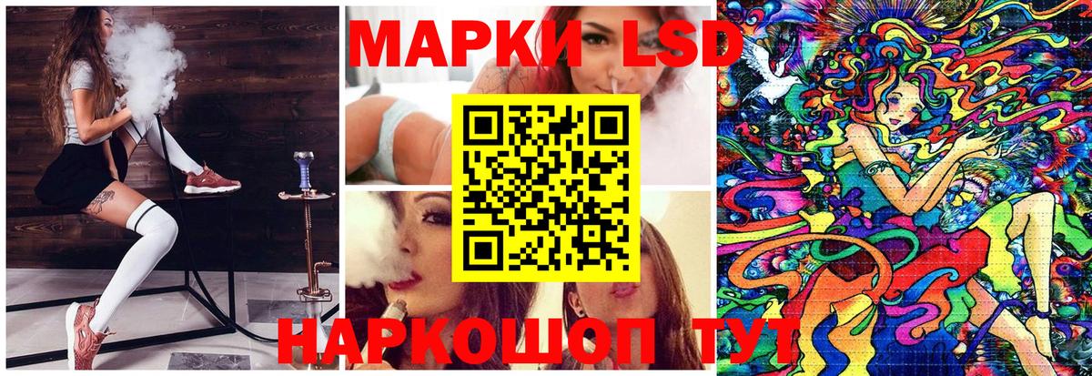 ГАШ Кизляр
